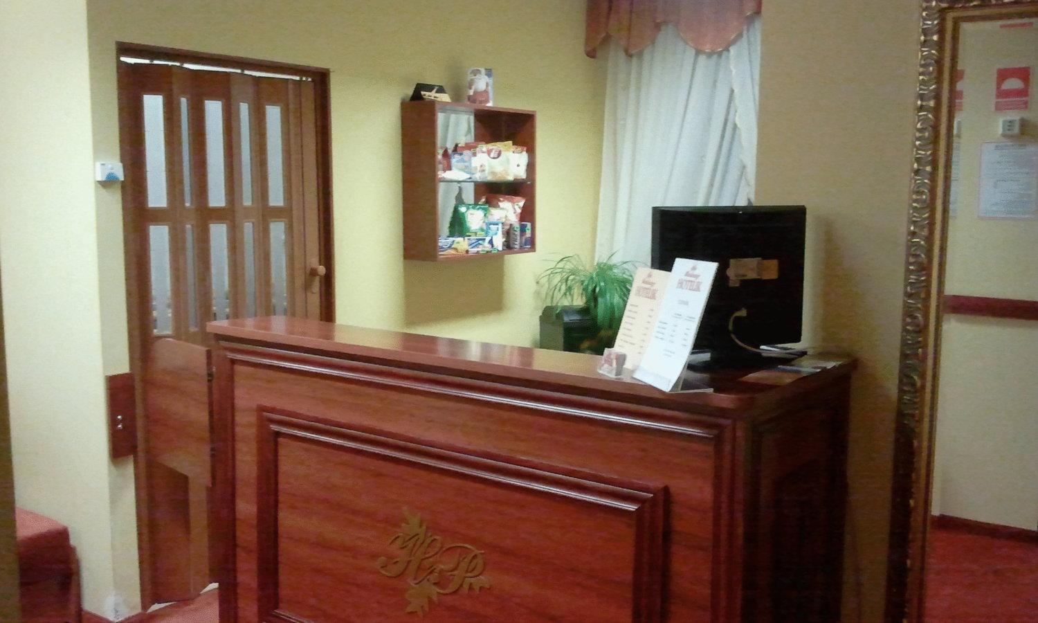 Hotelik Parkowy Λέγκνικα Εξωτερικό φωτογραφία